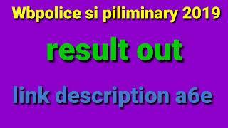 Wbpolice si preliminary result out 2019||white Eagle 140