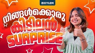 നിങ്ങൾക്കൊരു കിടിലൻ Surprise !! | Xylem Plus One