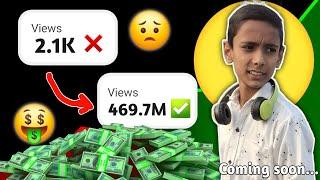 How To Solve 0 Views Problem  || Shorts viral kaise kare  || Coming soon...