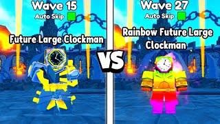 RAINBOW FUTURE LARGE CLOCKMAN vs FUTURE LARGE CLOCKMAN in Toilet Tower Defense