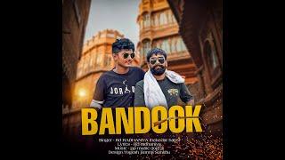 BANDOOK | RD RADHANIYA | THEKEDAR HANSI | NEW SUPERHIT HARYANVI SONG