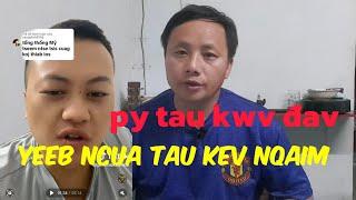 Phooj Ywg Tau Kev Dav_Yeeb Ncuab Tau Kev Ti 17/11/2024