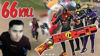 66 KILL SOLO VS SQUAD PAKE SHOTGUN 2 !! REVIEW SEMUA BUNDLE KELINCI INKUBATOR