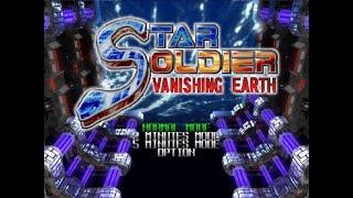 Star Soldier: Vanishing Earth (N64) Beginner in 20;44