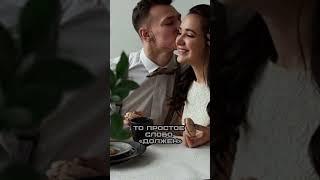 Какая девушка нужна Niletto? Что ждать в отношениях с ним?