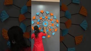 Beautiful paper diy craft wall decor #shorts #youtubeshorts #diy #crafts #idea #homedecor #trending