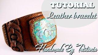 Polymer clay tutorial: Leather BraceletМастер-класс:Кожаный Браслет из полимерной глиныDIY