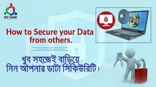 How to secure your data from others device // by ICT care