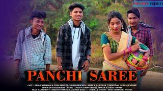 PANCHI SAREE// NEW SANTHALI PROMO VIDEO 2023// BINOD & USHA KIRAN // MANTU // CS BROTHER