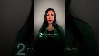 ТОП-3 правила выбора онлайн-кассы для вашего бизнеса