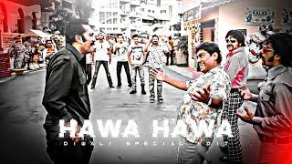 HAWA HAWA - DIWALI EDIT | Diwali Special Edit | Velocity Edit | Hawa Hawa Song Edit | Sb Editz