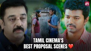 Iconic Love Proposals from Tamil Cinema ️ | Kaavalan | 3 | Thani Oruvan | Ghajini | Sun NXT