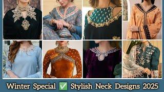 winter double neck design 2025 |churidar neck design| velvet kurti neck  design| 2025 Gala design