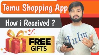 Temu App free Gift real or fake | Temu app free gift hindi | Temu app se Free Gift Kaise lein