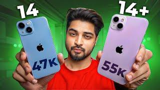 iPhone 14 Vs iPhone 14 Plus What To Buy in BBD Sale | Full Comparison | Mohit Balani