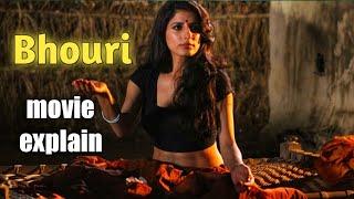"Bhouri" Movie Explained in Hindi || Bhouri (2016) Full movie in hindi Story Explain 