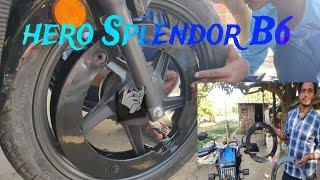 hero Splendor B6 Modification  | Wheel Disc | For All 17&18 inch Wheel | Techno khan