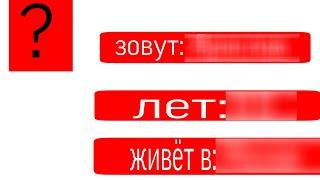 РАЗОБЛАЧЕНИЕ bro220k|||КАК ЗОВУТ? СКОЛЬКО ЛЕТ? ГДЕ ЖИВЁТ?||ЧИКЕН ГАН||chicken gun||