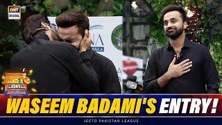 Waseem Badami's entry | Most Funniest Moment of #JeetoPakistanLeague