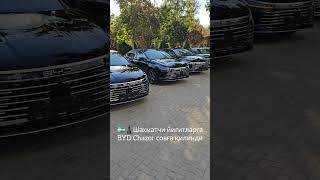 Шахматчи йигитларга BYD Chazor совға қилинди  https://t.me/UZBEKISTANOFFICIAL