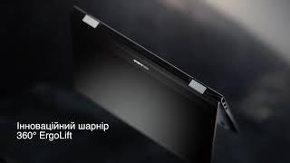 ASUS ZenBook Flip S (UX371) - універсальний трансформер із розкішним дизайном