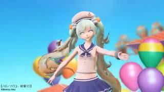 【MMD】ハロ／ハワユ * Hello/How Are You - Hatsune Miku 【TDA Marine Miku】