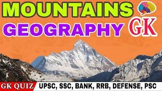 Mountain Peaks In India | Indian Geography | Mountain Ranges and Peaks | Gk MCQ | Indian Mountain Gk