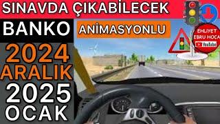 EHLİYET SINAV SORULARI 2024/ ÇIKMIŞ 2024 ARALIK 2025 OCAK EHLİYET SORULARI/ #animasyonlu #EHLİYET