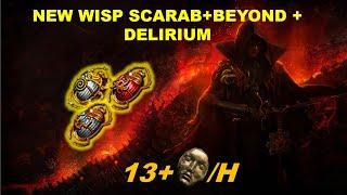 [PoE 3.24] Don't Sleep on This NEW SCARAB- WISP+BEYOND+DELIRIUM Farming strategy