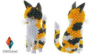 3D Origami - Calico Cat - Tutorial