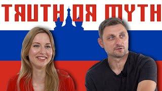 TRUTH or MYTH: Russians React to Stereotypes