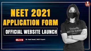 NEET 2021 Application Form Update | Official Website Launch | NEET 2021 | Vani Mam | #shorts