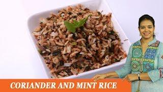 CORIANDER AND MINT RICE -  Mrs Vahchef