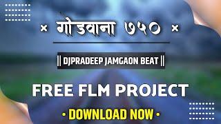 GONDWANA 750 || DJPRADEEP JAMGAON BEAT || FLM PROJECT - CG OFFICIAL