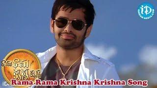 Rama Rama Krishna Krishna Song - Rama Rama Krishna Krishna Songs - Ram - Bindu Madhavi - Priya Anand