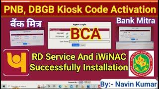 CSP, PNB,DBGB Windows 7,10,11 RD Service and iWiNAC Download installation.