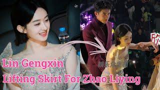 The Moment Lin Gengxin Lifted Zhao Liying's Skirt Caused a Fever on Social Media