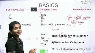 संपूर्ण इंग्रजी व्याकरण (एकाच व्हिडिओमध्ये) | Complete Basic English Grammar By Harshali Patil