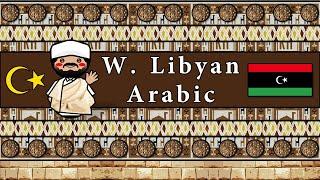 The Sound of the Western Libyan Arabic dialect (Numbers, Greetings, Words  & Story)