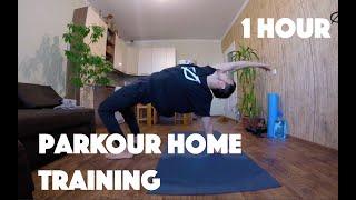 Домашняя паркур тренировка / Home parkour training