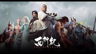 xi xing ji || Season 1 || Episode 1-16 || Multi Sub || Journey to the West #donghuaworld