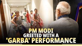 A special 'Garba' performance for PM Modi upon his arrival in Paro, Bhutan