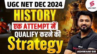 UGC NET Dec 2024 Strategy | UGC NET History Preparation | How to Clear UGC NET History | Ashwani Sir