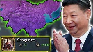 World Conquest Is Guaranteed With Chinese Shogun Vassal Swarm In EU4