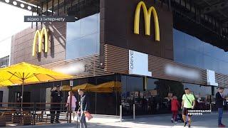 McDonald’s у Чернівцях: на будівництво закусочної видали містобудівні умови