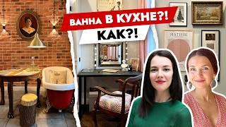 Ванная на кухне и два этажа в ОДНУШКЕ. Почему? ‍️ Стильный интерьер в старом фонде СПБ