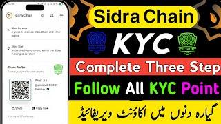 Sidra Chain Kyc Verification | sidra chain wallet connect | Sidra Chain Ki Kyc Kaise Kare | Sidra