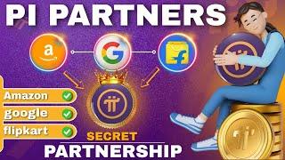 इन companies से चुपचाप होगी partnership | pi network  partnership | pi network new update #pinetwork