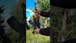 AK47 KALASHNIKOV RIFLE  #shorts