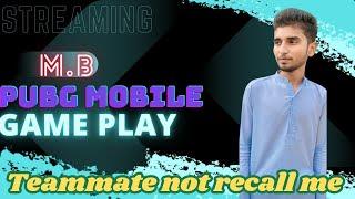 My teammate not recall me in PUBG mobile livik game play